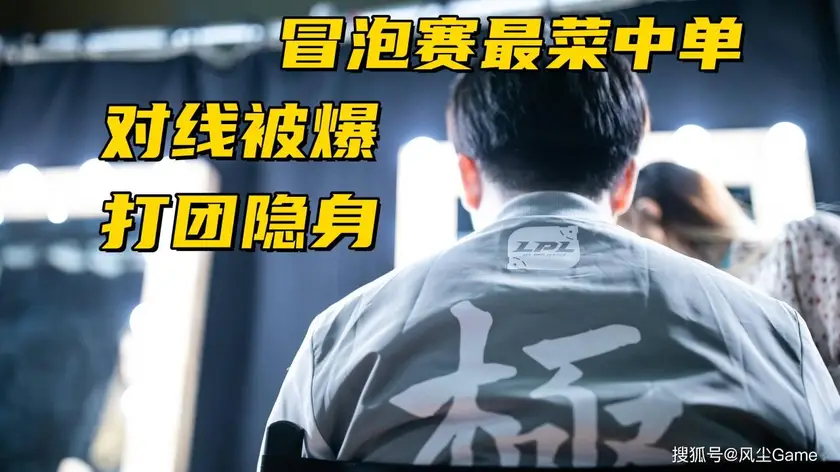 T1季后赛再战HLE！LCK迎来关键对局：1场比赛决定2张门票