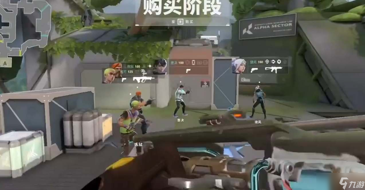 G2 公布全新国际纵队阵容，能否打破“EMEA无冠”魔咒？